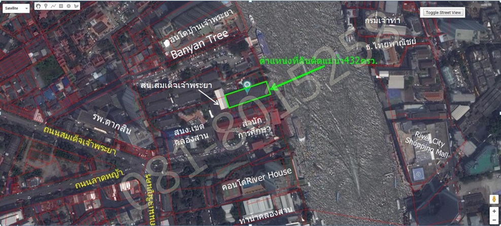 ที่ดินติดแม่น้ำเจ้าพระยาคลองสาน ใกล้ICON SIAM